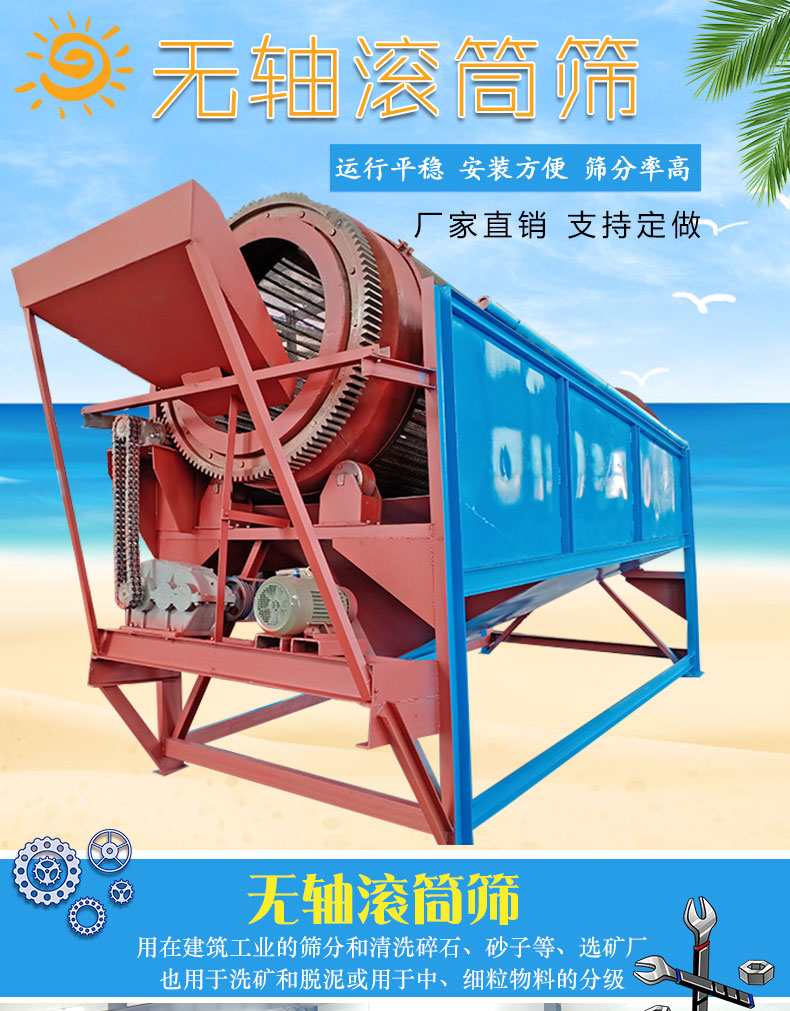 1634026768872390.jpg 詳情頁_01.jpg