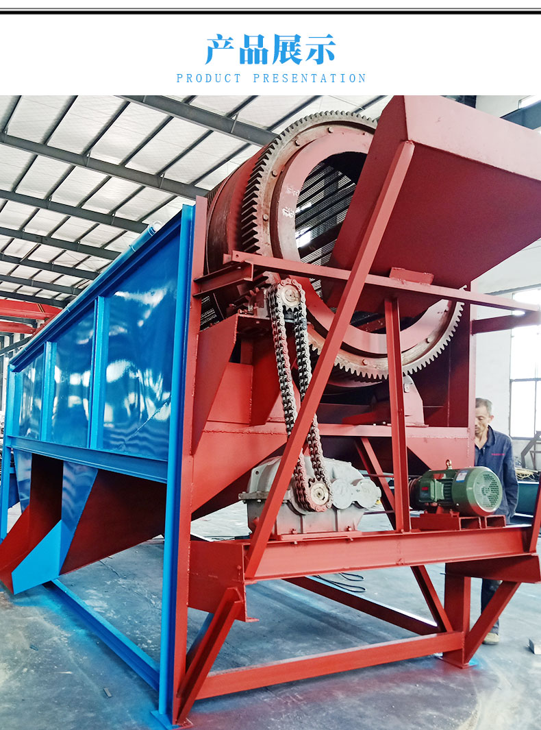 1634026782439276.jpg 詳情頁_05.jpg