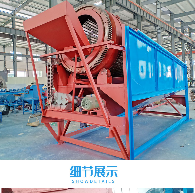 1634026801691048.jpg 詳情頁_10.jpg