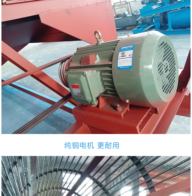 1634026804368886.jpg 詳情頁_11.jpg