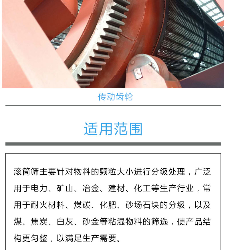 1634026811636876.jpg 詳情頁_13.jpg