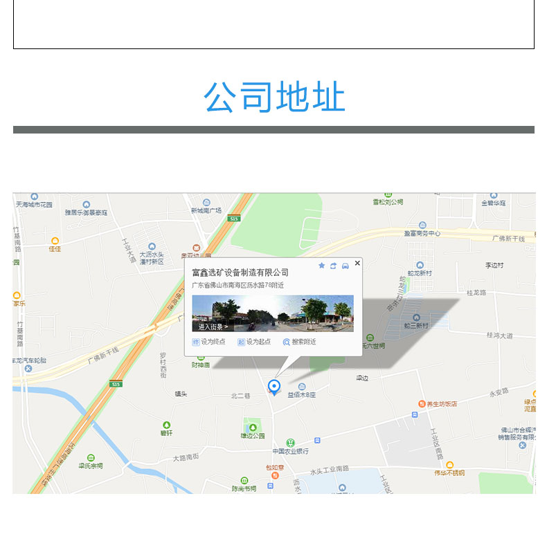 1634026815225772.jpg 詳情頁_14.jpg