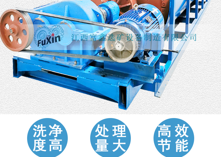 1634027886712692.jpg 富鑫詳情修改_03.jpg