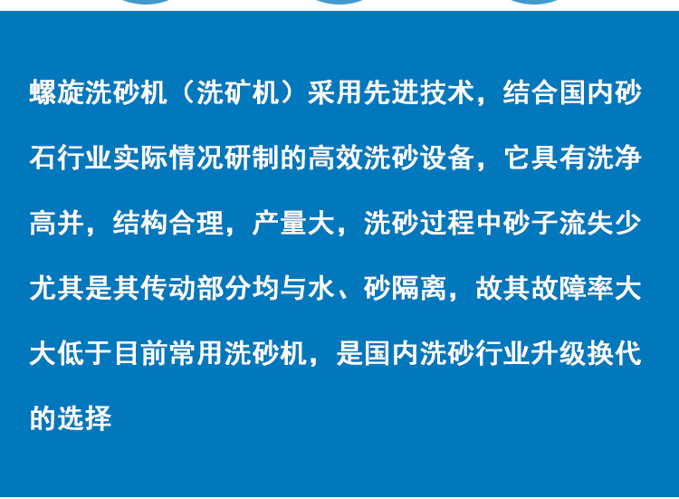 1634027890868586.jpg 富鑫詳情修改_04.jpg