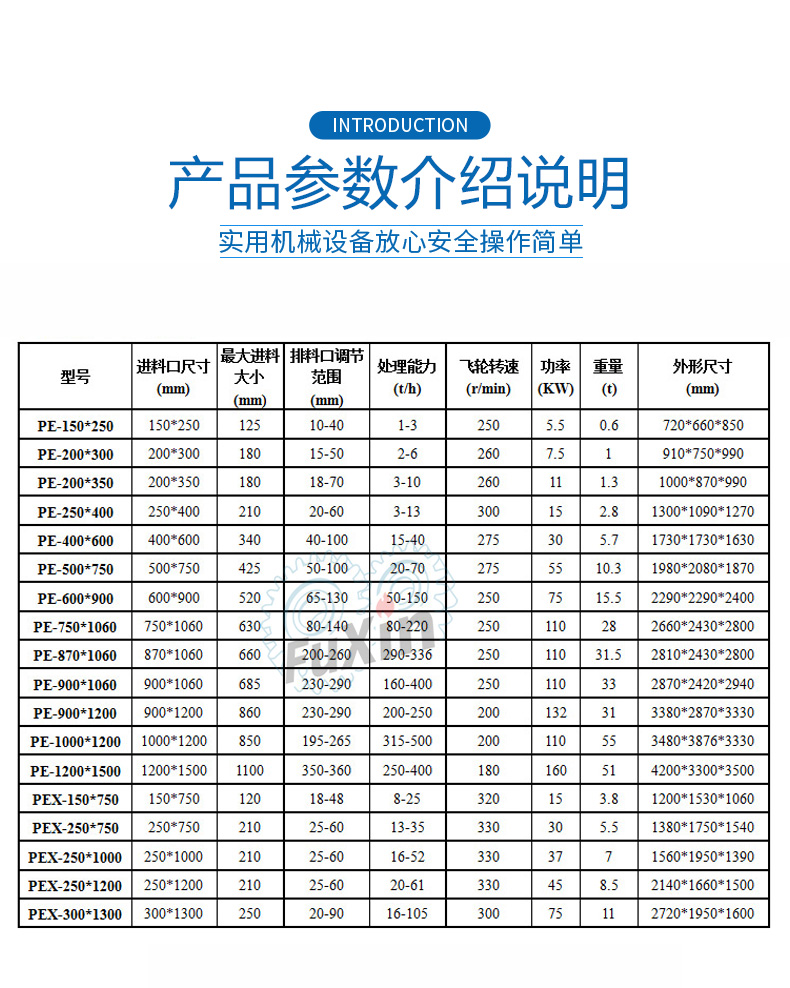 1634099239193241.jpg 1634099239193241.jpg