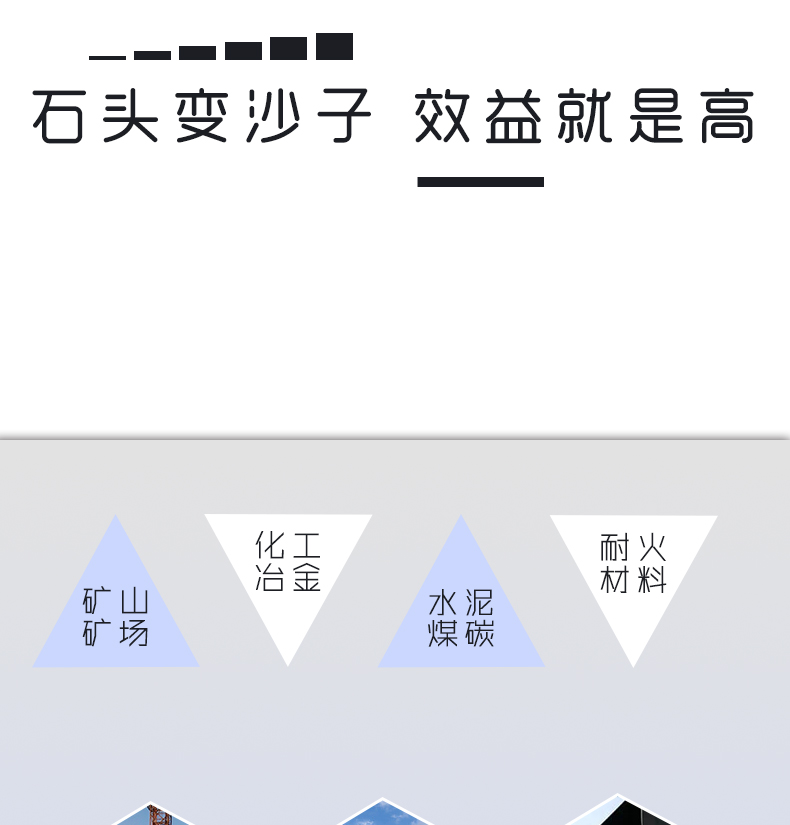 1634100886485553.jpg 詳情2_03.jpg