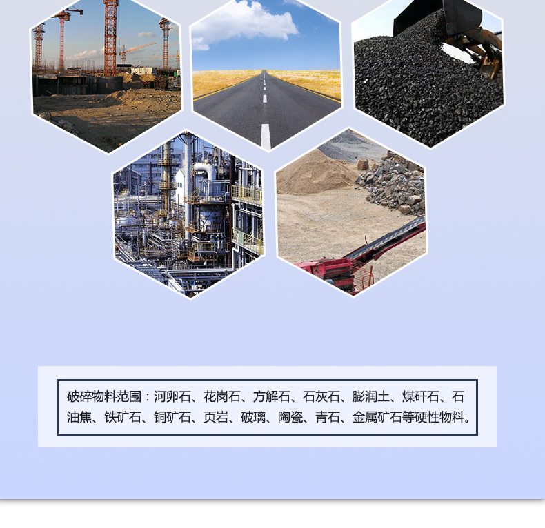 1634100892315231.jpg 詳情2_04.jpg