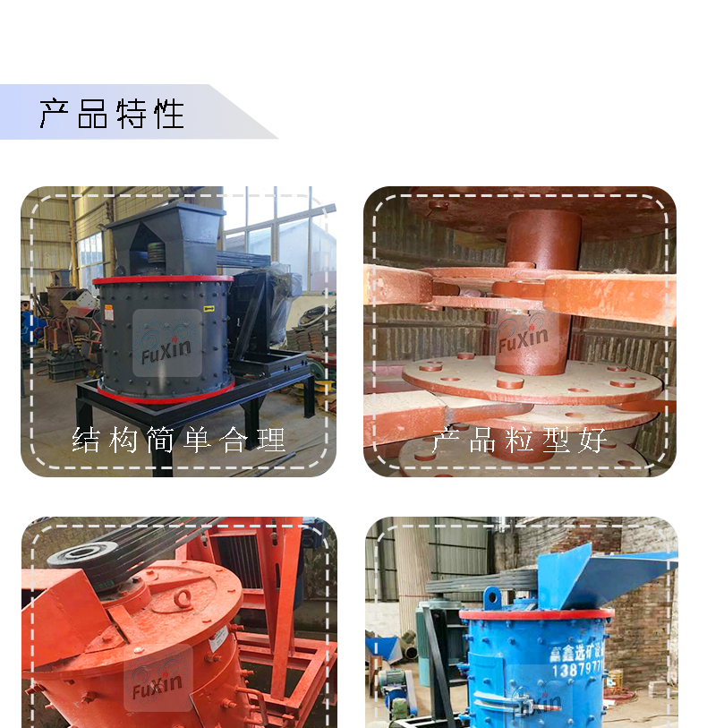 1634100896291270.jpg 詳情2_05.jpg