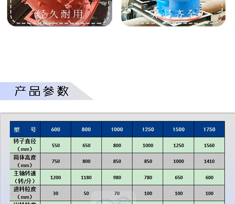 1634100900658167.jpg 詳情2_06.jpg