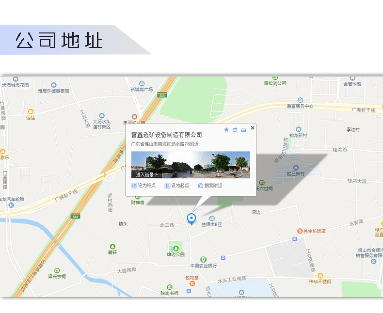 1634100929736156.jpg 詳情2_13.jpg