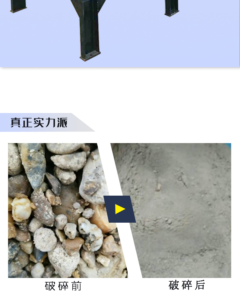 1634100938885814.jpg 詳情2-02.jpg