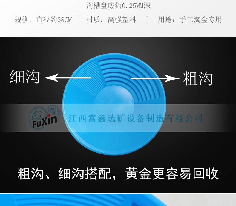 1634101665771405.jpg 富鑫_03.jpg