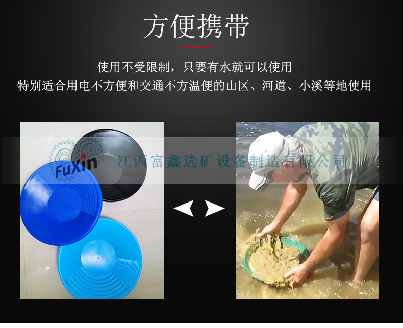 1634101676705328.jpg 富鑫_06.jpg