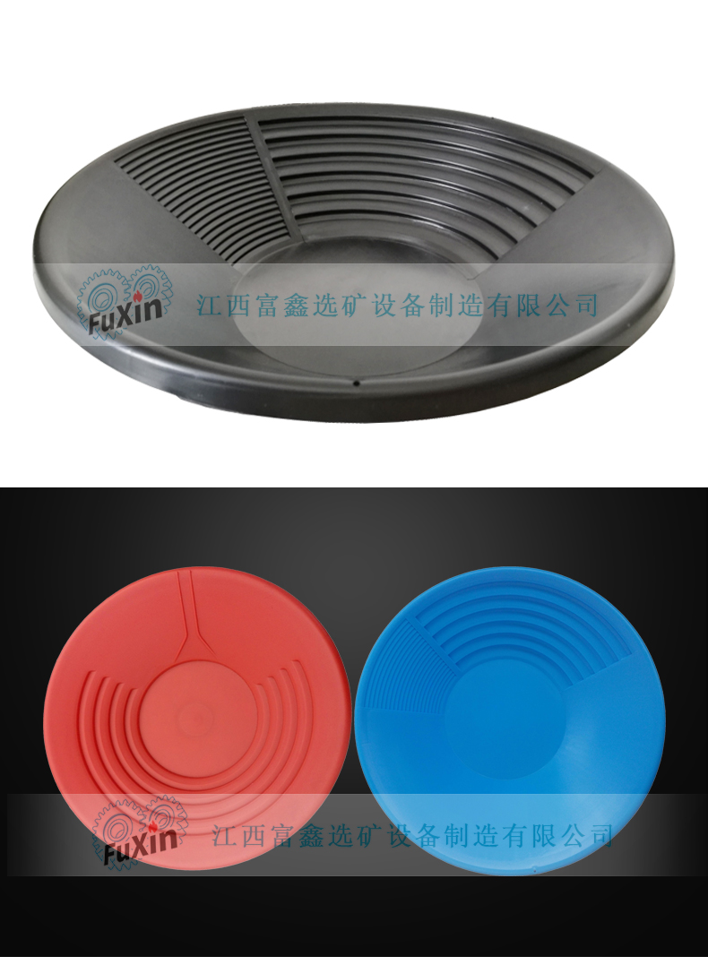 1634101680952719.jpg 富鑫_07.jpg