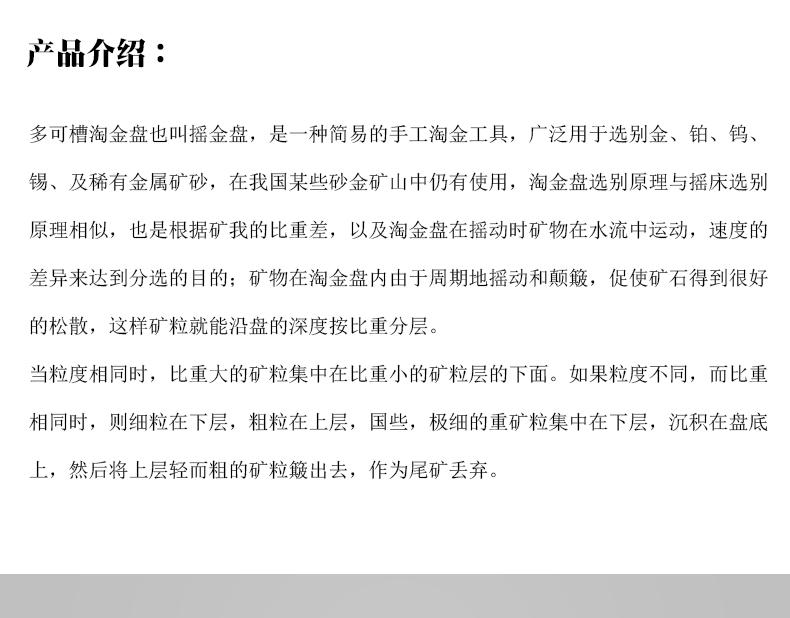 1634101683152802.jpg 富鑫_08.jpg