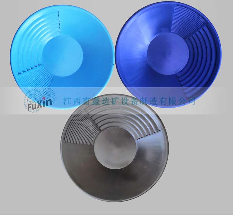 1634101687243074.jpg 富鑫_09.jpg