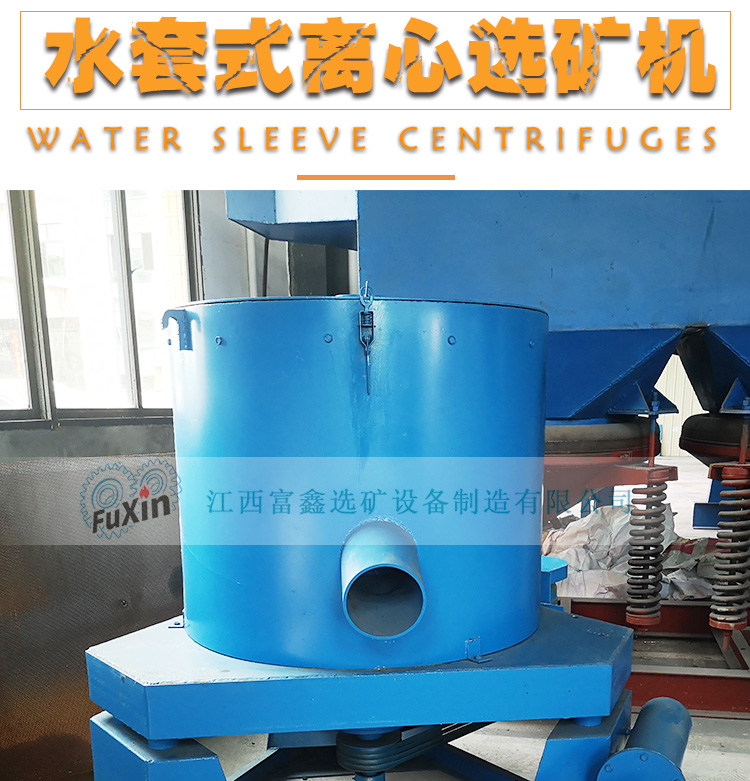 1634117003441954.jpg 離心機詳情頁_01.jpg