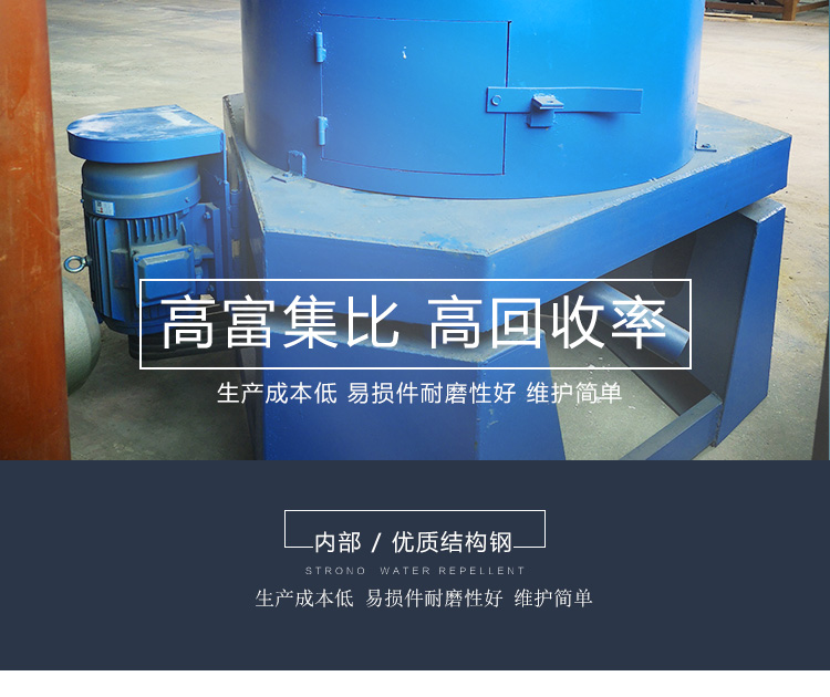 1634117014756494.jpg 離心機詳情頁_04.jpg