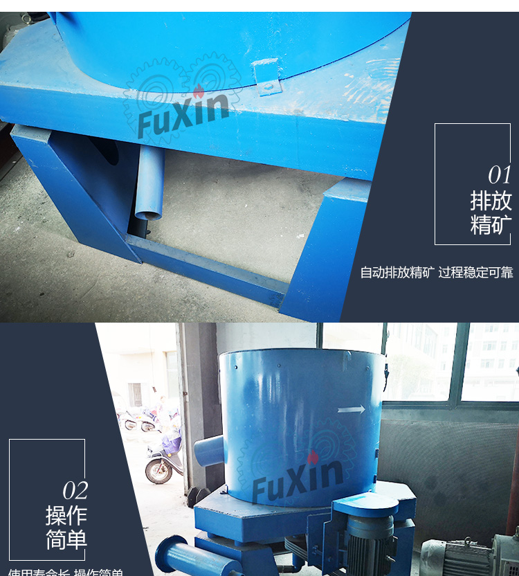 1634117021840950.jpg 離心機詳情頁_06.jpg