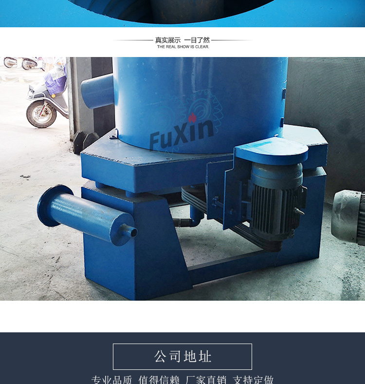 1634117048820429.jpg 離心機詳情頁_13.jpg