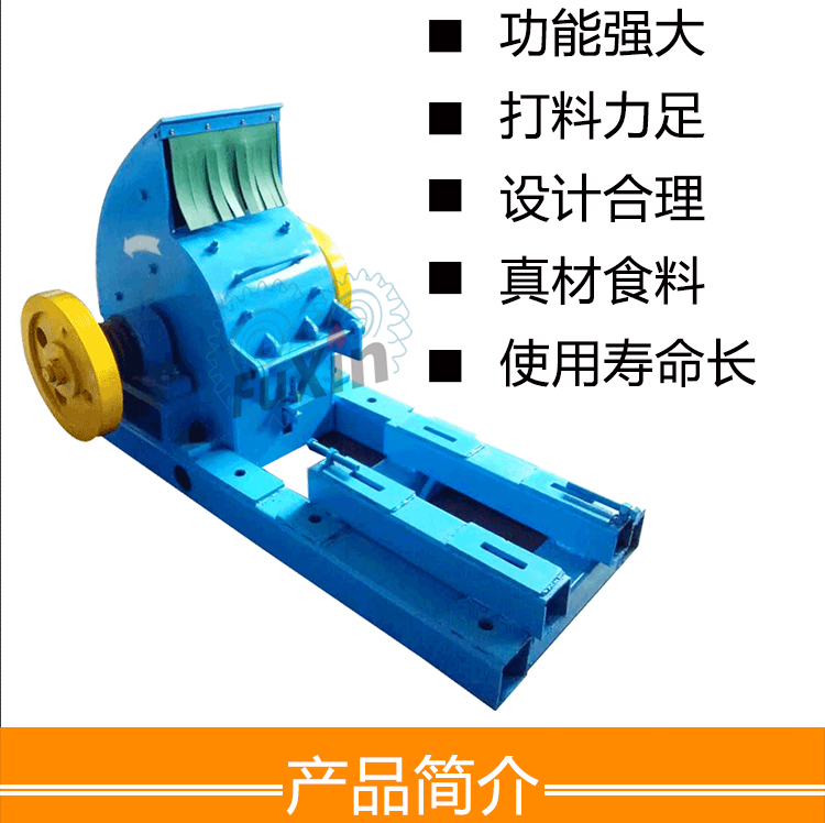 1634195581757774.jpg 富鑫詳情_(kāi)03.jpg