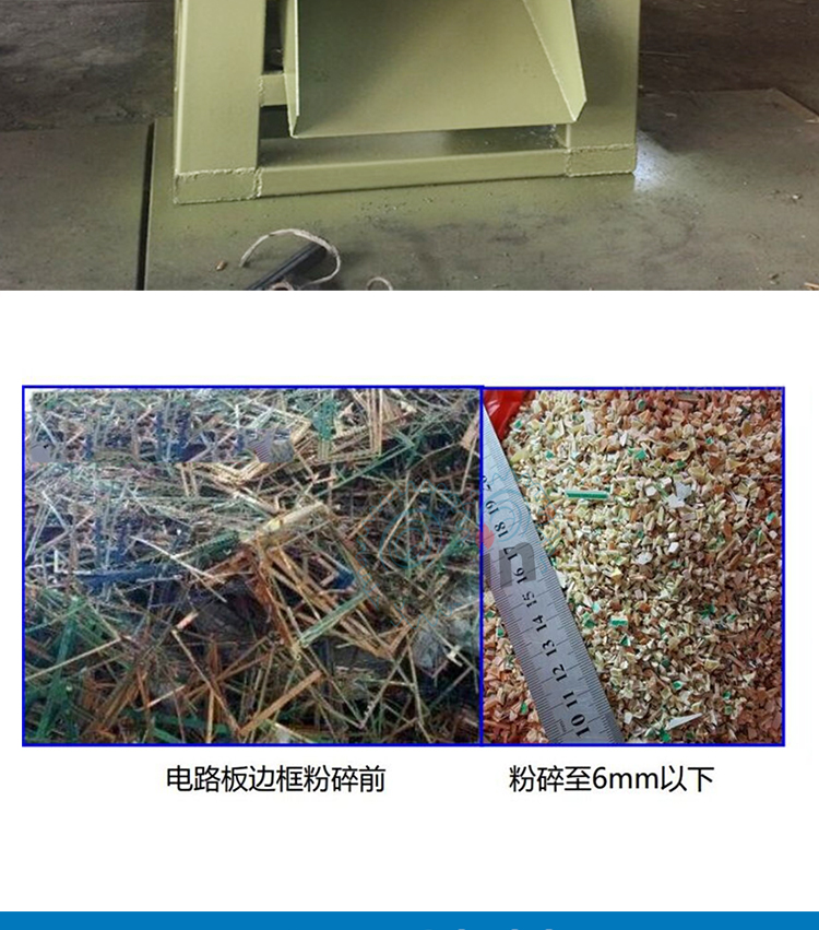 1634195610601819.jpg 富鑫詳情_(kāi)11.jpg