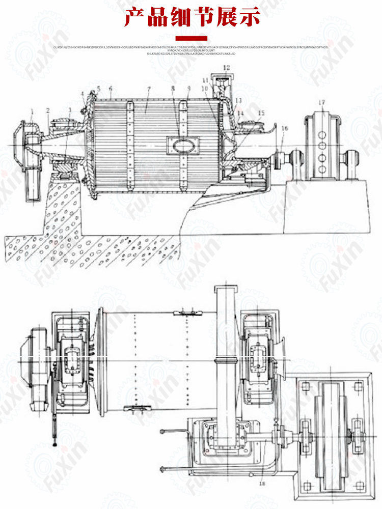 1677751016805005.jpg 1677751016805005.jpg