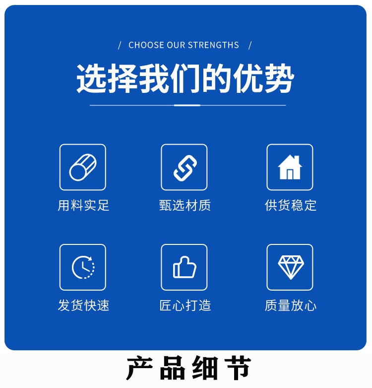 1677911279966266.jpg O1CN01Fbd1Q21sgcOZbHNHw_!!3036765796.jpg