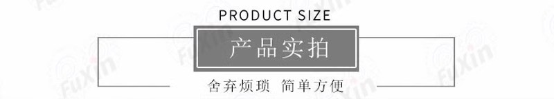 1695814996794315.jpg O1CN01CzuG2y1sgcRhVRWI2_!!3036765796.jpg