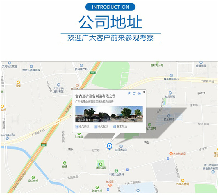 1697277339278696.jpg O1CN01aEFLNf1sgcTK3lm37_!!3036765796.jpg