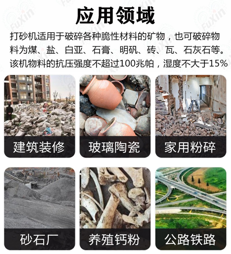 1729736262422730.jpg 1729736262422730.jpg