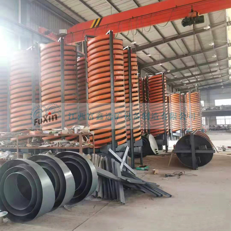 1729740262660941.jpg 未標(biāo)題-2.jpg