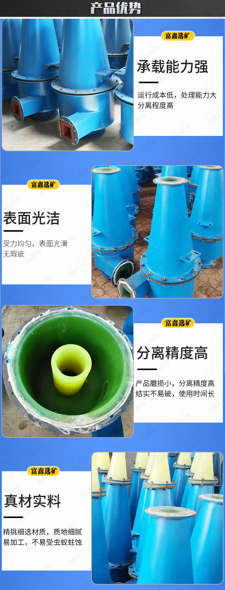 1730192902826337.jpg 4.jpg