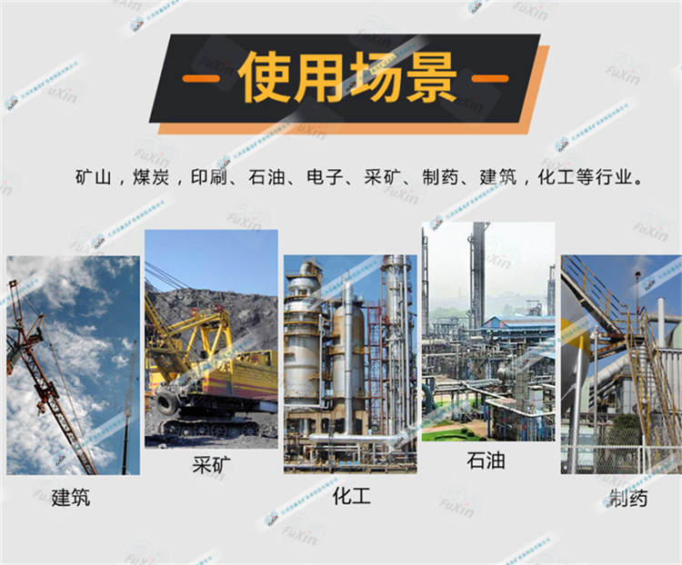 1730194603266171.jpg 未標(biāo)題-2.jpg