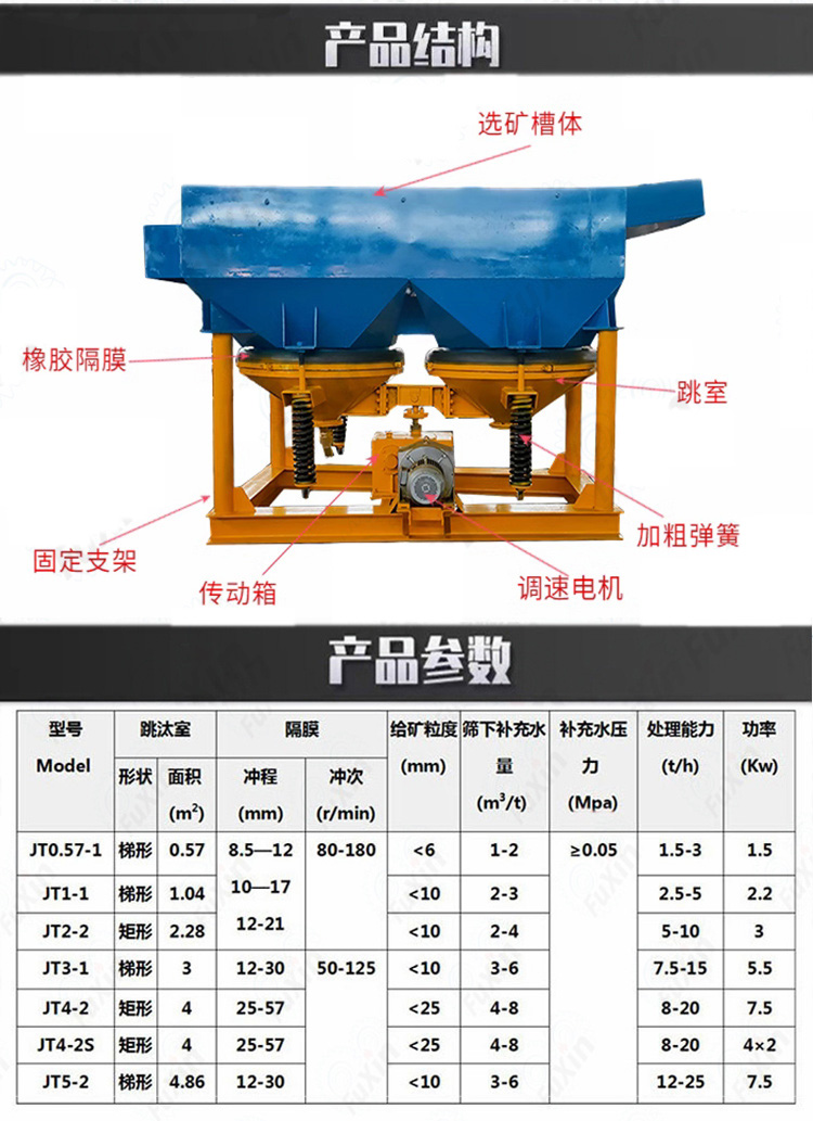 1730259996657531.jpg 3.jpg