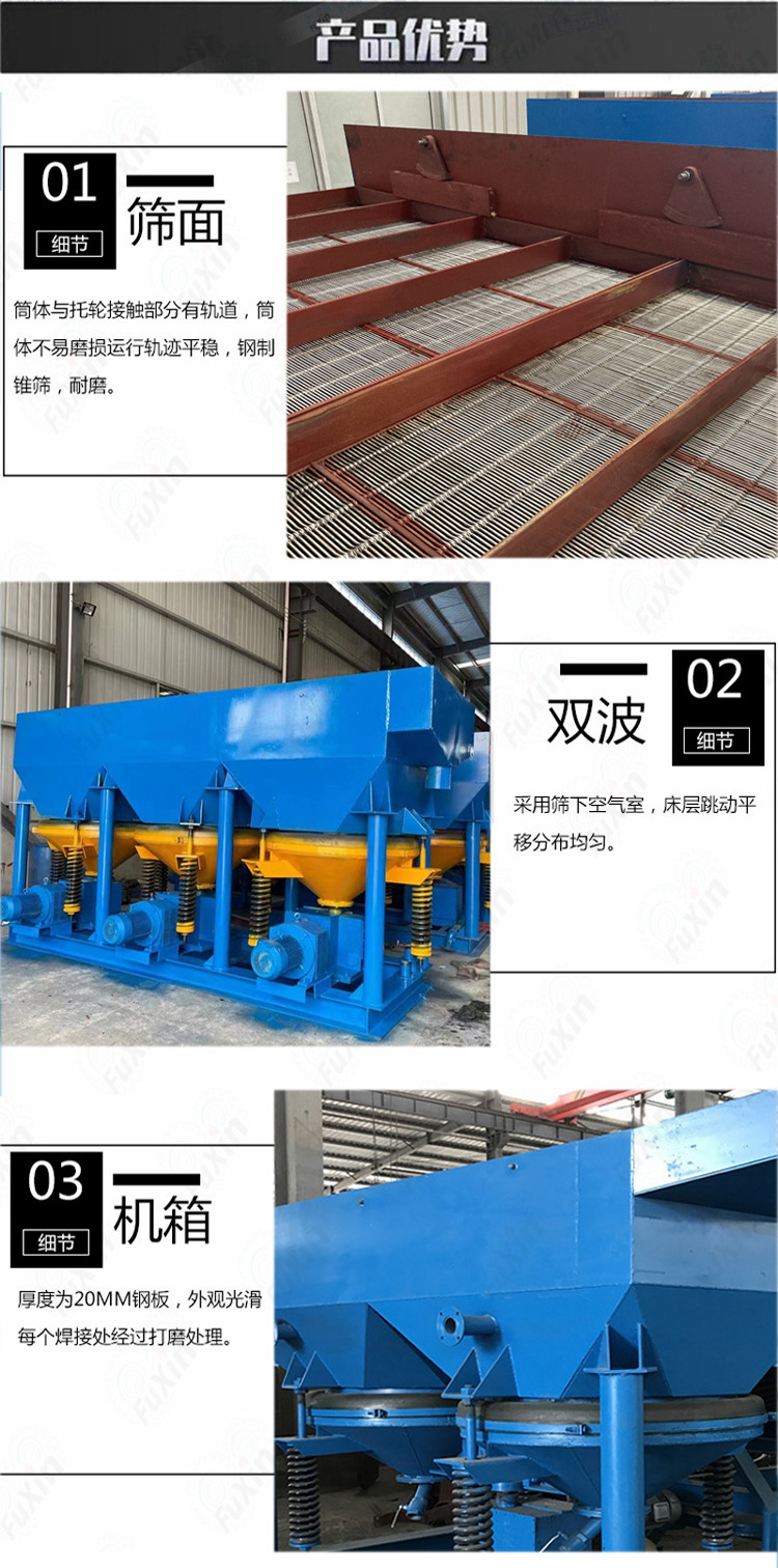 1730260003904469.jpg 4.jpg