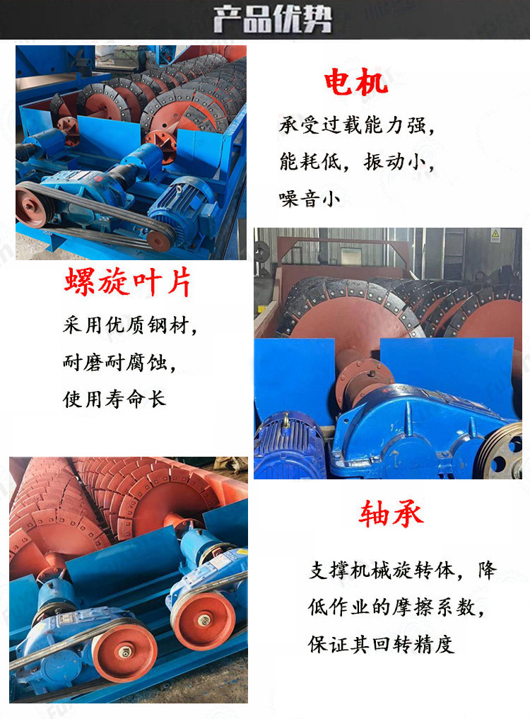 1730270090376633.jpg 未標(biāo)題-2.jpg