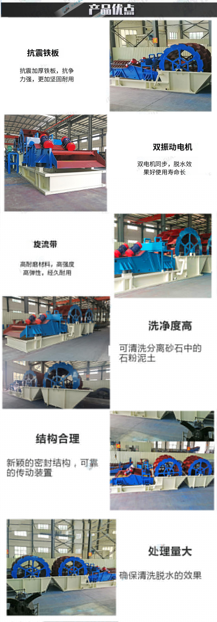 1730276662703290.jpg QzWtwt-EfuvutqWM1Z1iehANHWI.jpg